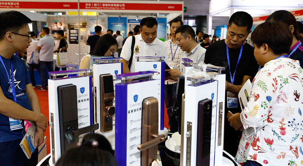 2018���ʮ������������������ļ�չ����ٰ�